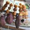 shionss99 shionss99