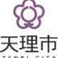天理市人気給食レシピ