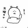 くもみｨ