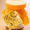 プリンは神