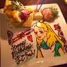 mado_food