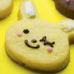 ✳うさぎ✳