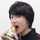 星之介 星之介