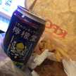 独女全うサキちゃん