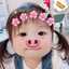 き〜なこちゃん☆