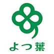 よつ葉レストラン