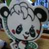ココペリ☺