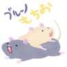 こげセン