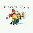 sachi＊17＊