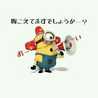 sachi＊17＊