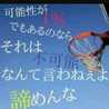 向日葵0817