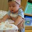 あんちゃろへ