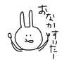 ★Hikarun★