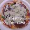 ピッカ★