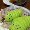 クック7FNN0F☆