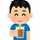 長田(ながた) 長田(ながた)