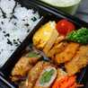 しの☆毎日お弁当☆