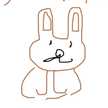 towachun