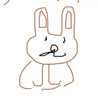 towachun