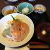 食べたい人