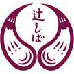 辻しば漬本舗