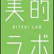 美的ラボ公式