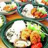 料理長Risa