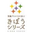 酒本舗はな