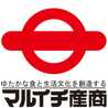 マルイチ産商