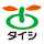 おとうふタイシ