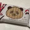 panda0112
