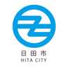 日田市（大分県）