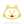 おチビさん