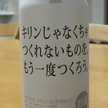 Ｋ−ｈａｒａ