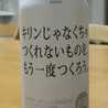 K−hara K−hara