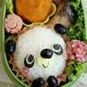 asamimaeda