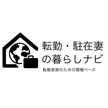 ムタさんとクック