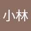 小林恵里沙
