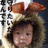 SO聡ICHIRO