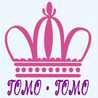 TOMO✿TOMO