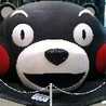 大好きな日