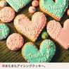 MuraChi→