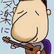 ヒマィ