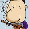 ヒマィ