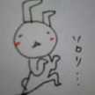★そら★sora