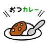 惺★悠☆あかｍａｍａ