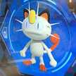 コックマンみずりん