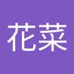 は