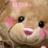 フールーツlove