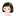 かいのふね